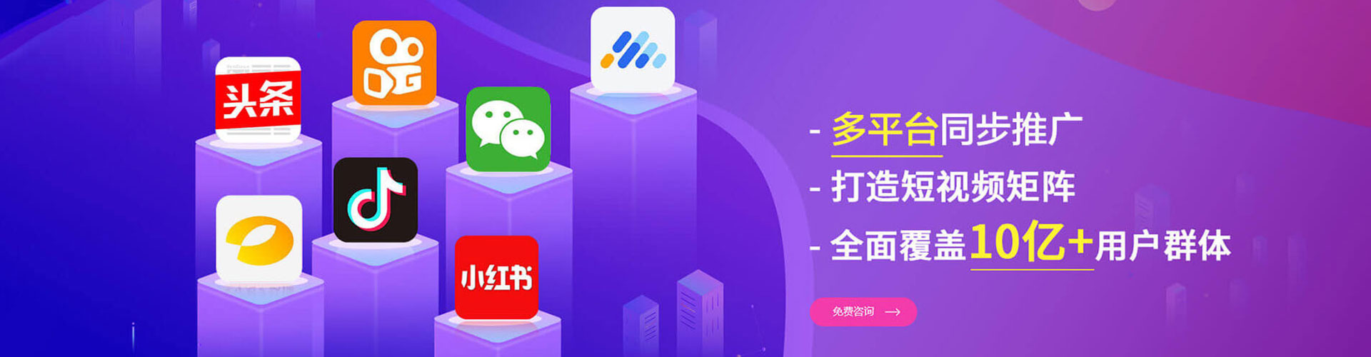 成都谷歌sem