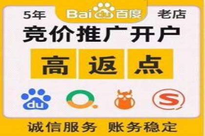 360信息流广告在金融行业的成功案例解析
